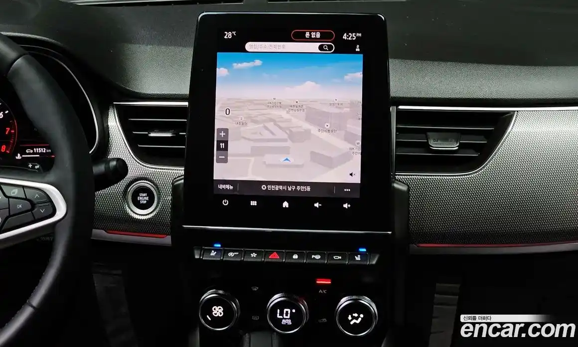 Renault Arkana 2025 1.6 Автомат в Москве № 107466, фото 8