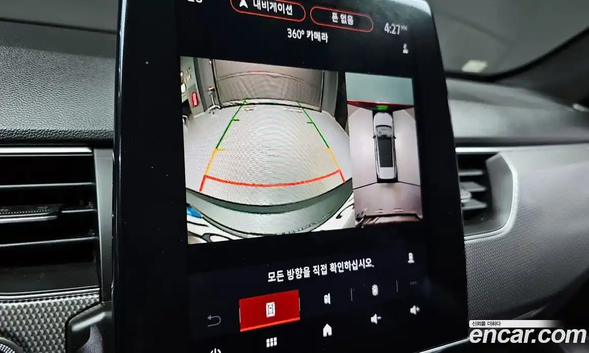 Renault Arkana 2025 1.6 Автомат в Москве № 107466, фото 10