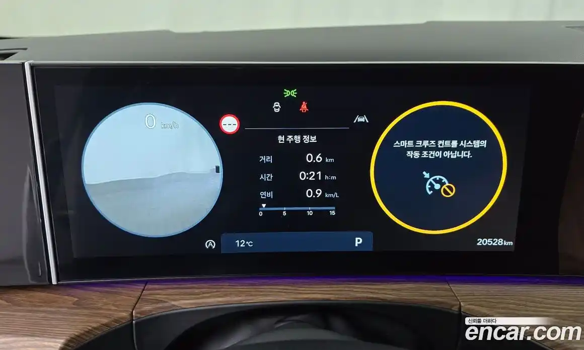 Hyundai Santa Fe 2024 2.5 Автомат в Москве № 108424, фото 6