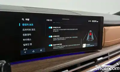 Hyundai Santa Fe 2024 1.6 Автомат в Москве № 108718, миниатюра 11