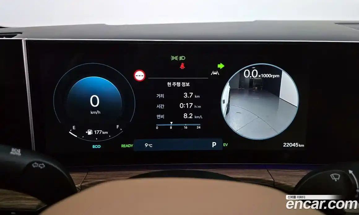 Hyundai Santa Fe 2024 1.6 Автомат в Москве № 108718, фото 18