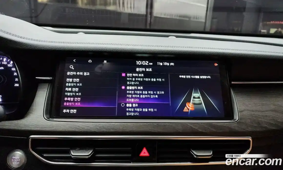 Kia K7 2020 2.5 Автомат в Москве № 10927, фото 15