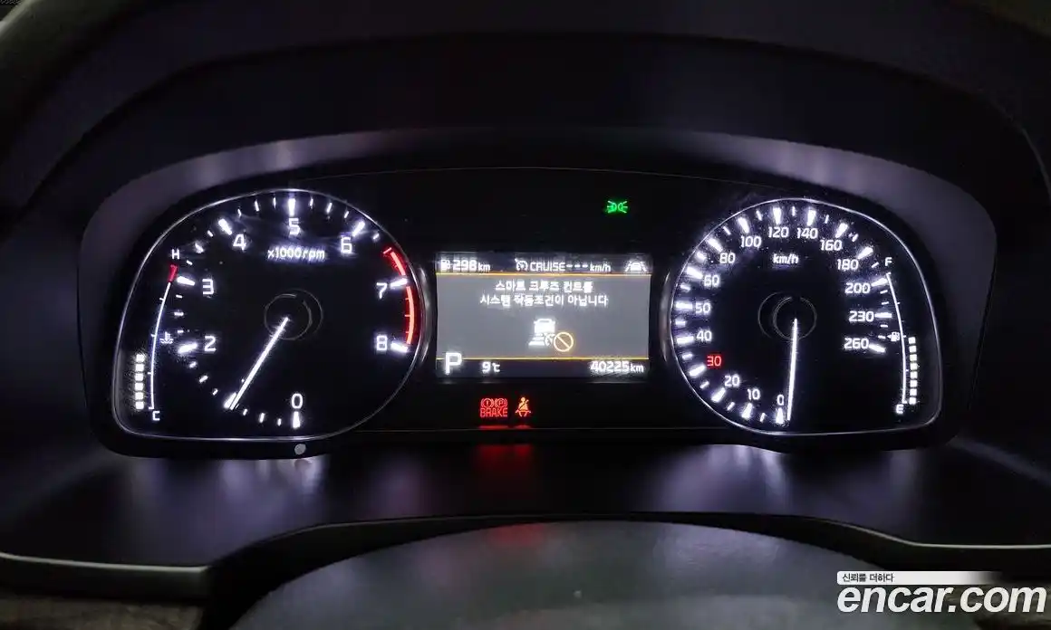 Kia K7 2020 2.5 Автомат в Москве № 10927, фото 17