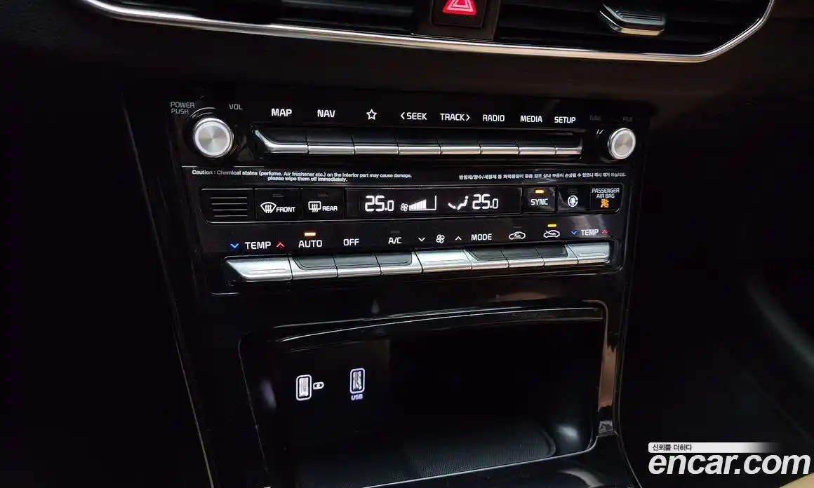 Kia K7 2020 2.5 Автомат в Москве № 10927, фото 20