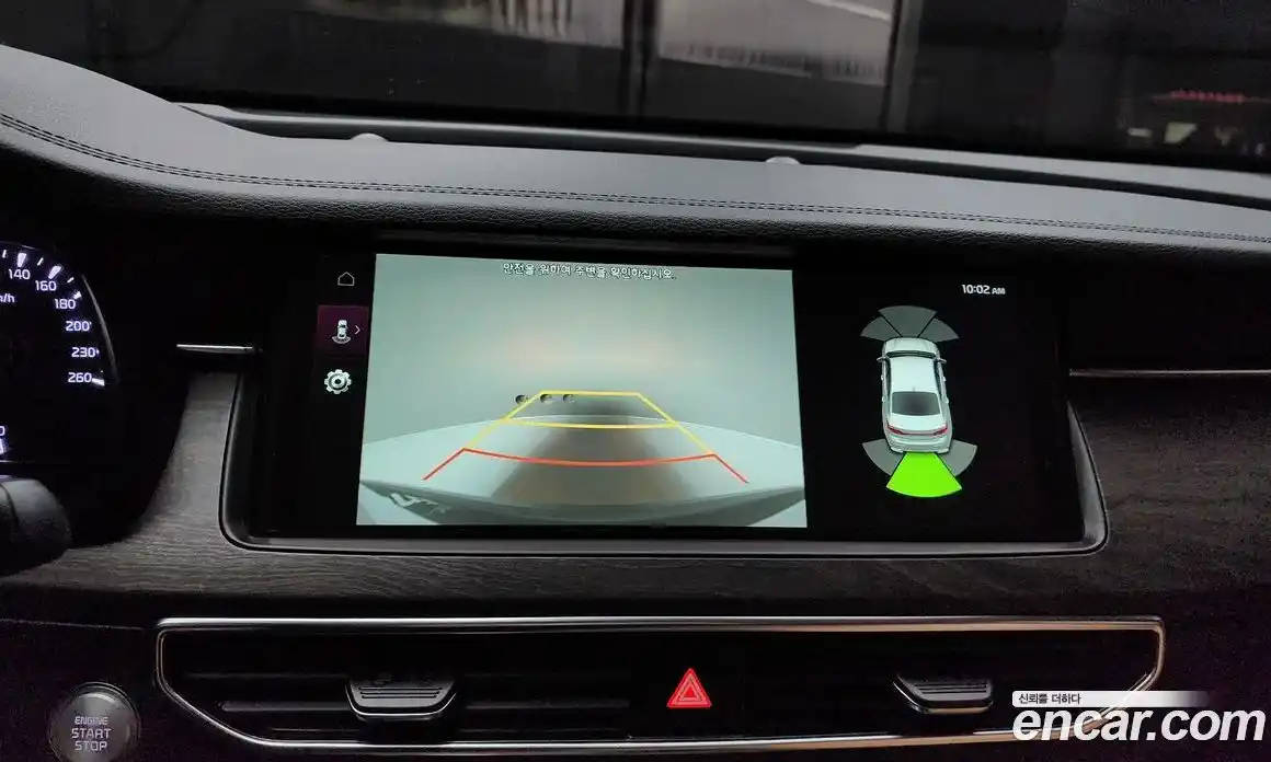 Kia K7 2020 2.5 Автомат в Москве № 10927, фото 4