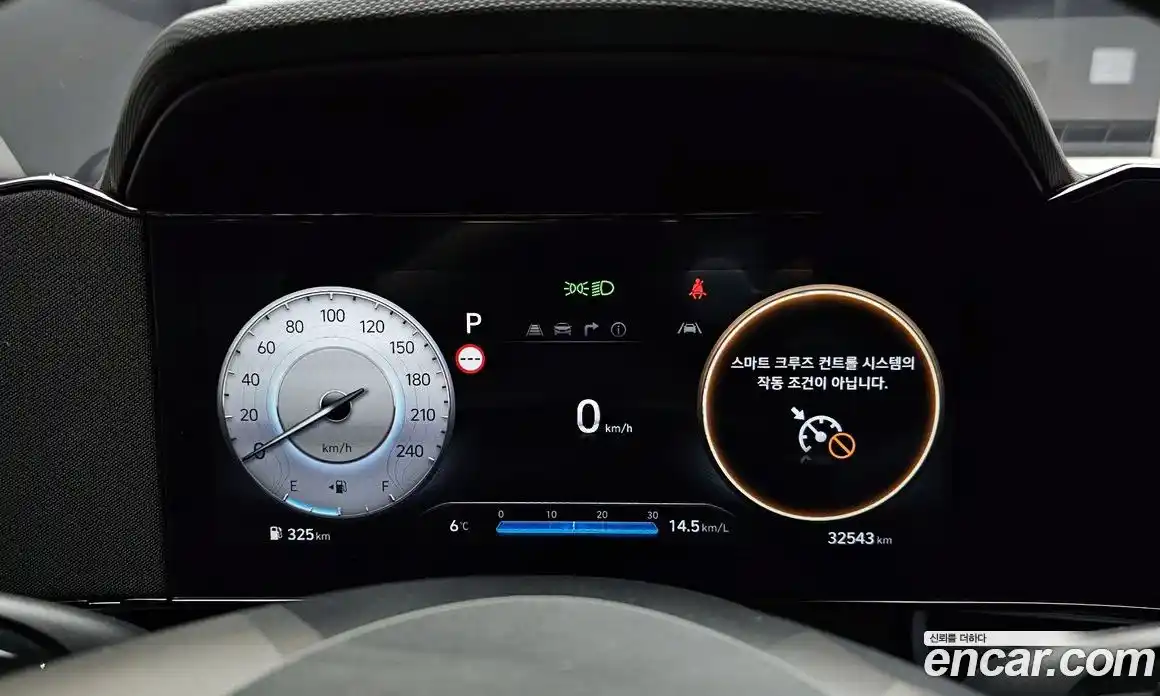 Hyundai Avante 2025 1.6 Автомат в Москве № 111065, фото 11