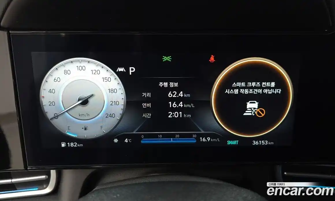 Hyundai Avante 2023 1.6 Автомат в Москве № 111959, фото 9