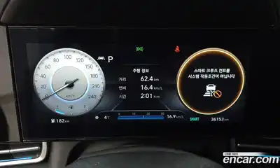 Hyundai Avante 2023 1.6 Автомат в Москве № 111959, миниатюра 9