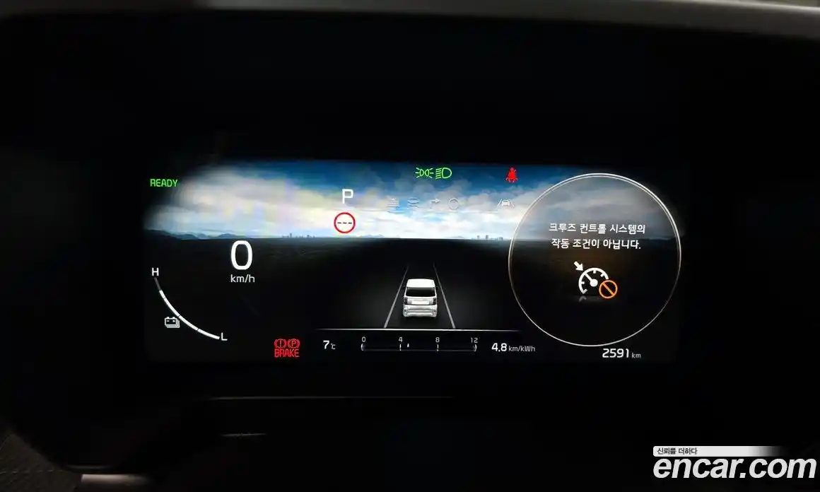 Kia Ray 2024 0.1 Автомат в Москве № 114089, фото 14