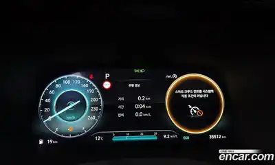 Hyundai Palisade 2023 3.8 Автомат в Москве № 114275, миниатюра 12