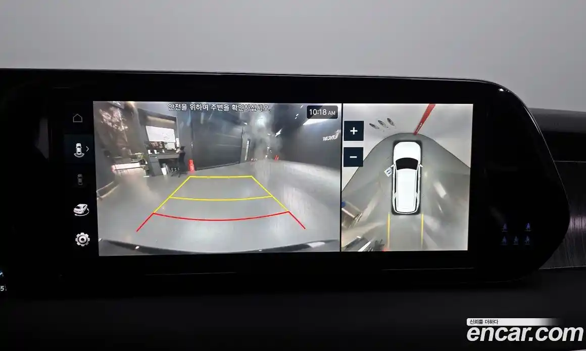 Hyundai Palisade 2023 3.8 Автомат в Москве № 114275, фото 13