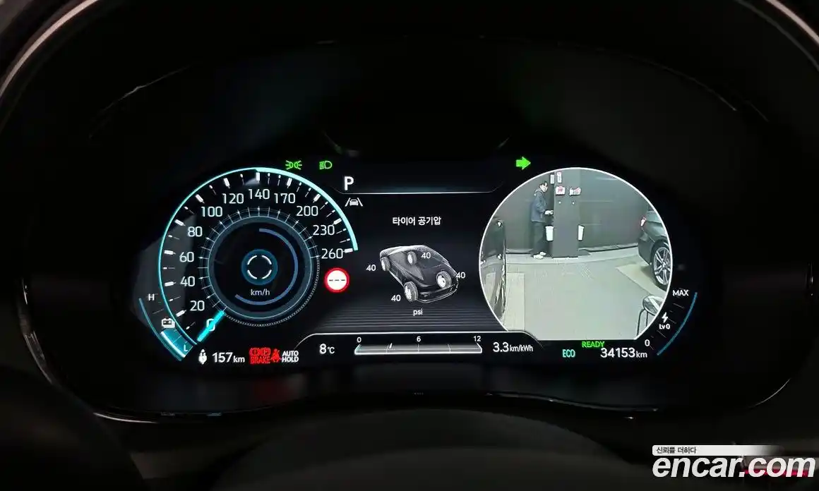 Genesis GV70 2024 0.1 Автомат в Москве № 116865, фото 17