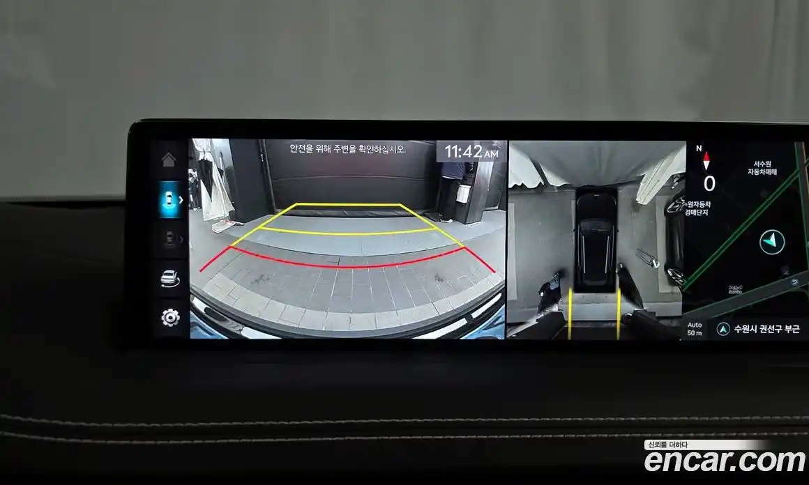 Genesis GV70 2024 0.1 Автомат в Москве № 116865, фото 19