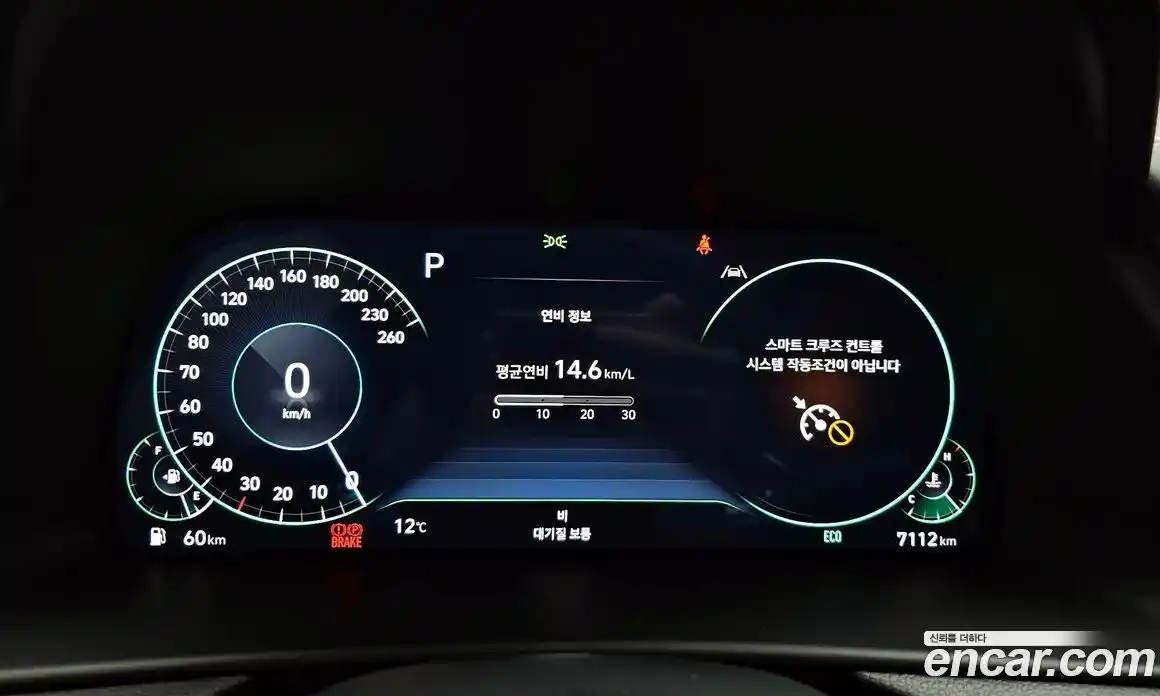 Hyundai Sonata 2023 1.6 Автомат в Москве № 119393, фото 5