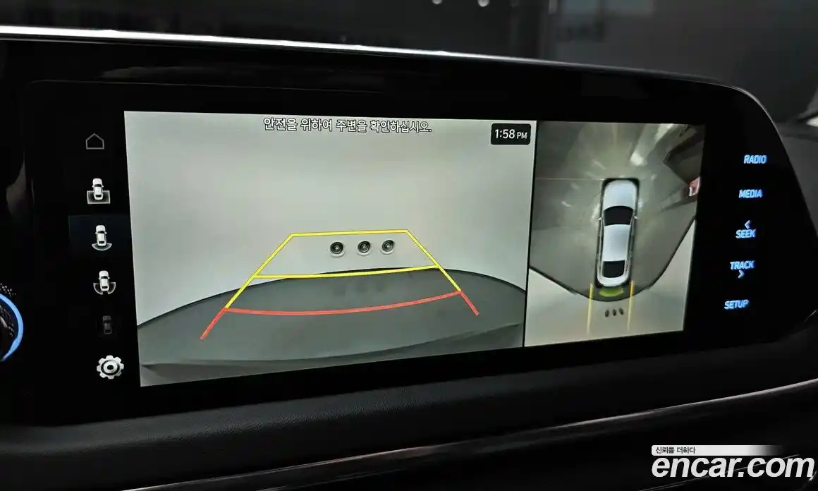 Hyundai Sonata 2023 1.6 Автомат в Москве № 119393, фото 9