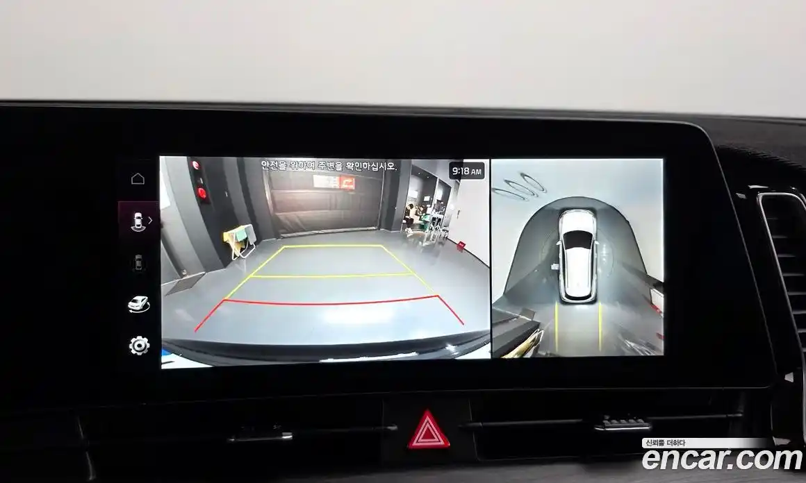 Kia Sportage 2024 1.6 Автомат в Москве № 119873, фото 19