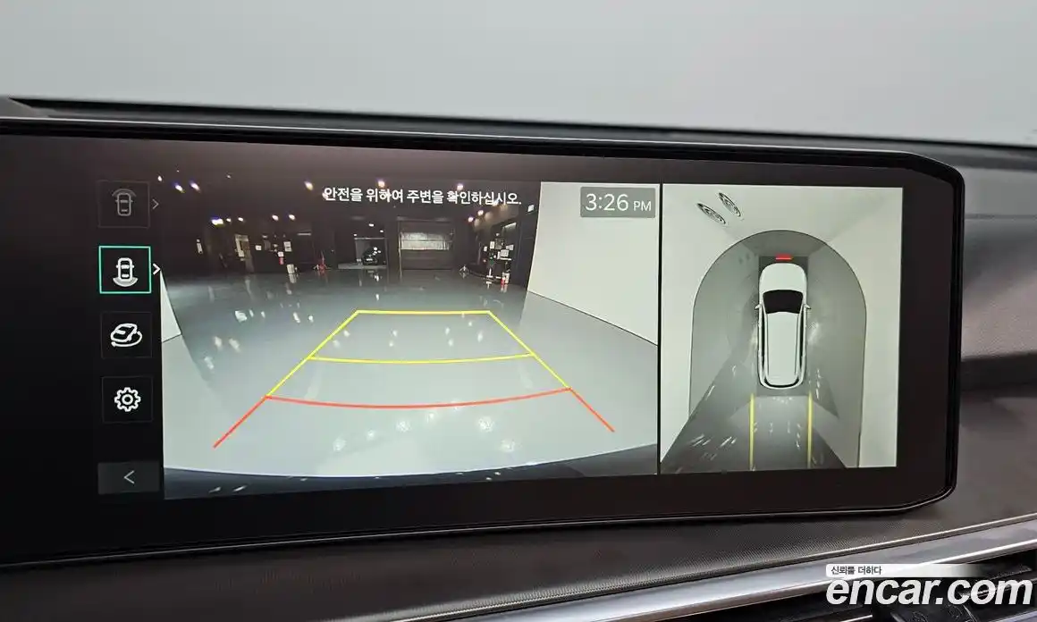 Kia Sorento 2024 1.6 Автомат в Москве № 120788, фото 3