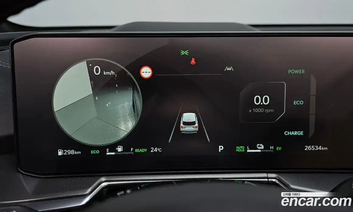 Kia Sorento 2024 1.6 Автомат в Москве № 120788, фото 7