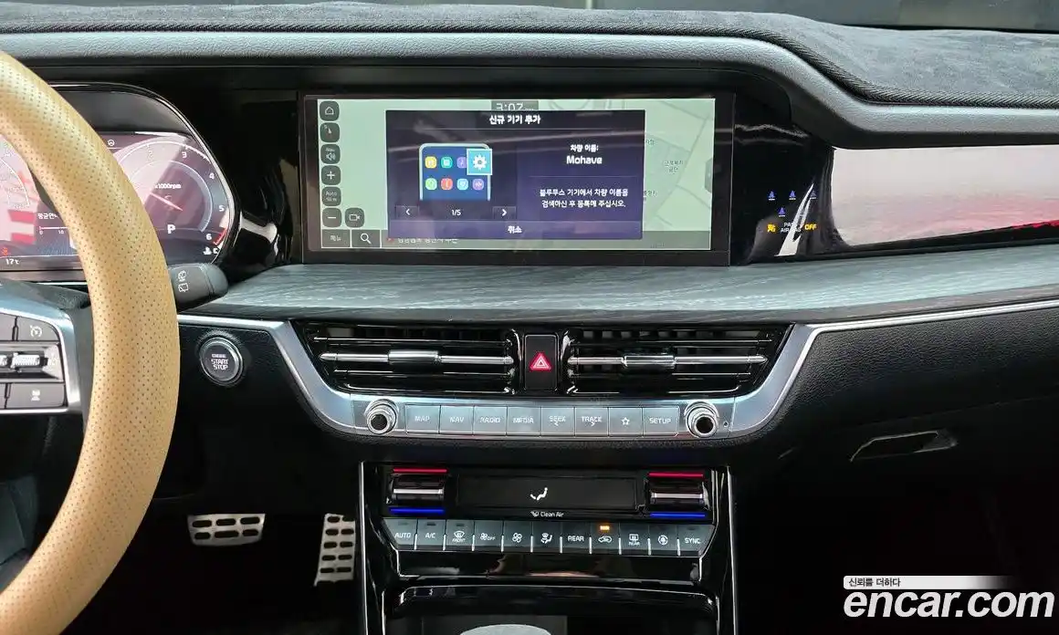 Kia Mohave 2023 3.0 Автомат в Москве № 121487, фото 9