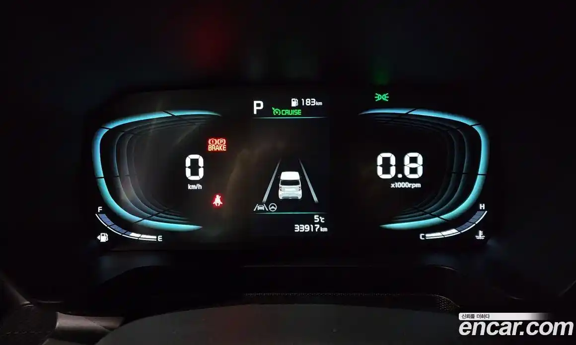 Kia Ray 2024 1.0 Автомат в Москве № 121749, фото 14