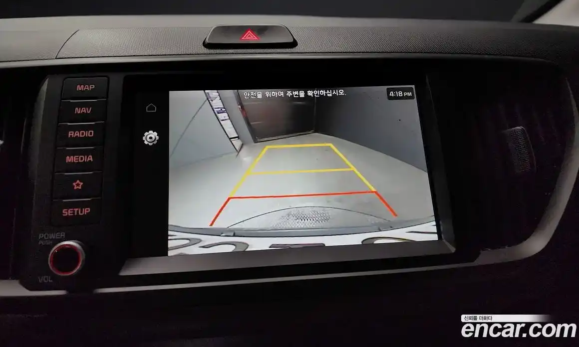 Kia Ray 2024 1.0 Автомат в Москве № 121749, фото 19