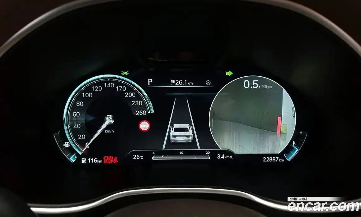 Genesis G80 2022 3.5 Автомат в Москве № 122514, фото 7