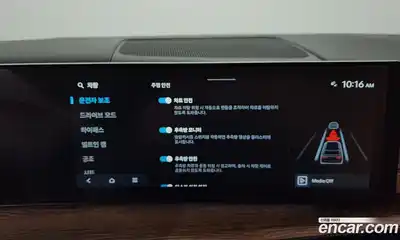 Hyundai Santa Fe 2024 2.5 Автомат в Москве № 122635, миниатюра 11