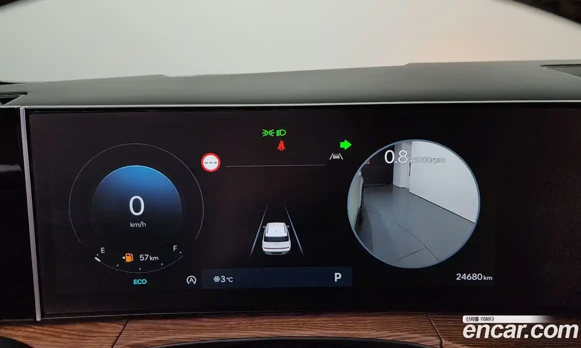 Hyundai Santa Fe 2024 2.5 Автомат в Москве № 122635, фото 17