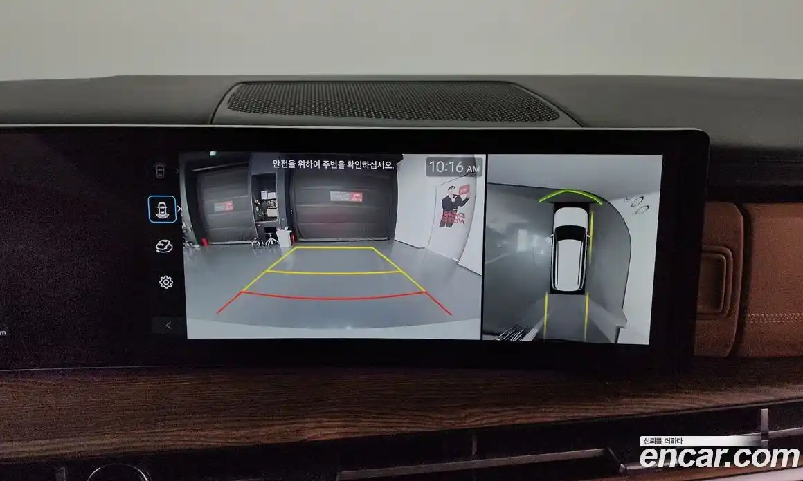 Hyundai Santa Fe 2024 2.5 Автомат в Москве № 122635, фото 4