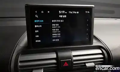 Hyundai Casper 2022 1.0 Автомат в Москве № 124954, миниатюра 2