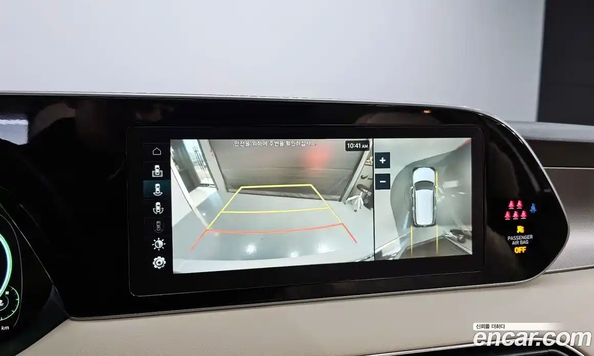 Hyundai Palisade 2022 3.8 Автомат в Москве № 125966, фото 14