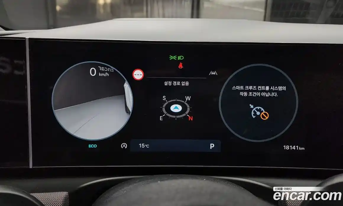 Hyundai Tucson 2024 1.6 Автомат в Москве № 126577, фото 11