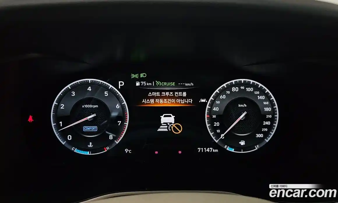 Genesis G70 2019 3.3 Автомат в Москве № 12968, фото 4