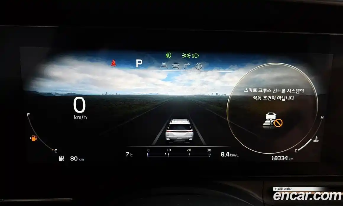 Kia Canival 2023 3.5 Автомат в Москве № 130798, фото 11