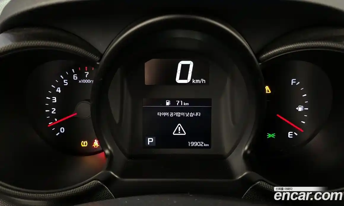 Kia Ray 2021 1.0 Автомат в Москве № 131254, фото 20