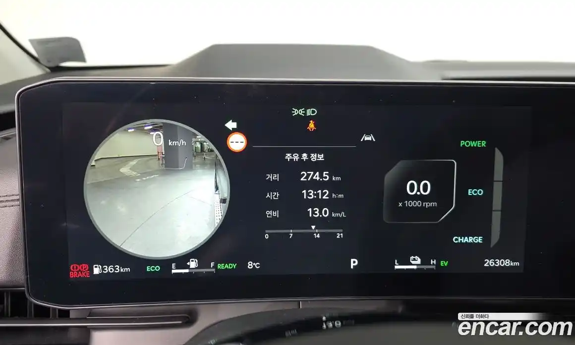 Kia Canival 2024 1.6 Автомат в Москве № 131998, фото 4