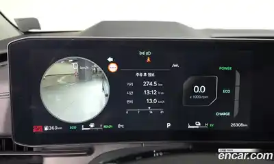 Kia Canival 2024 1.6 Автомат в Москве № 131998, миниатюра 4