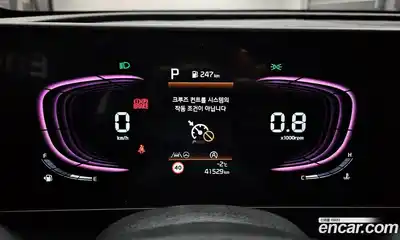 Kia Sportage 2024 1.6 Автомат в Москве № 134014, миниатюра 2