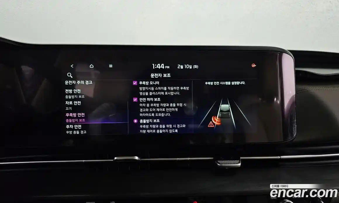 Kia Canival 2022 2.2 Автомат в Москве № 134101, фото 1