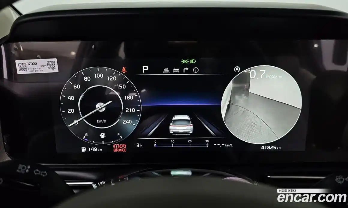 Kia Canival 2022 2.2 Автомат в Москве № 134101, фото 14