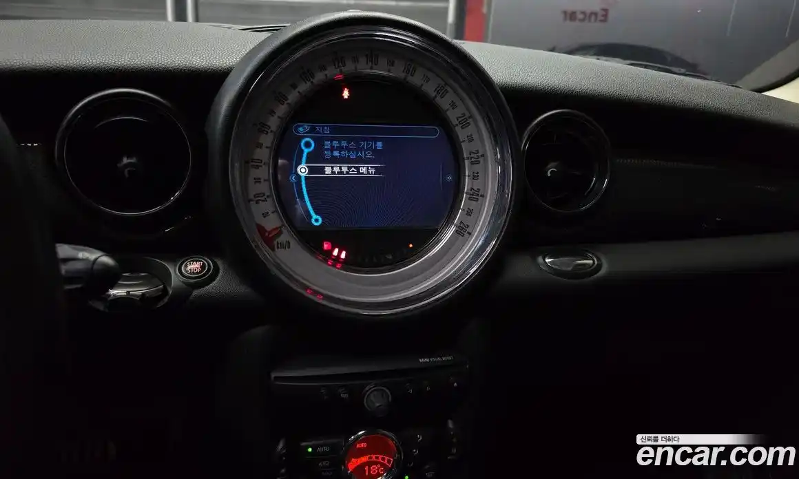 Mini Cooper 2012 2.0 Автомат в Москве № 135289, фото 11