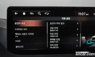 Genesis G80 2021 3.5 Автомат в Москве № 136150, миниатюра 5