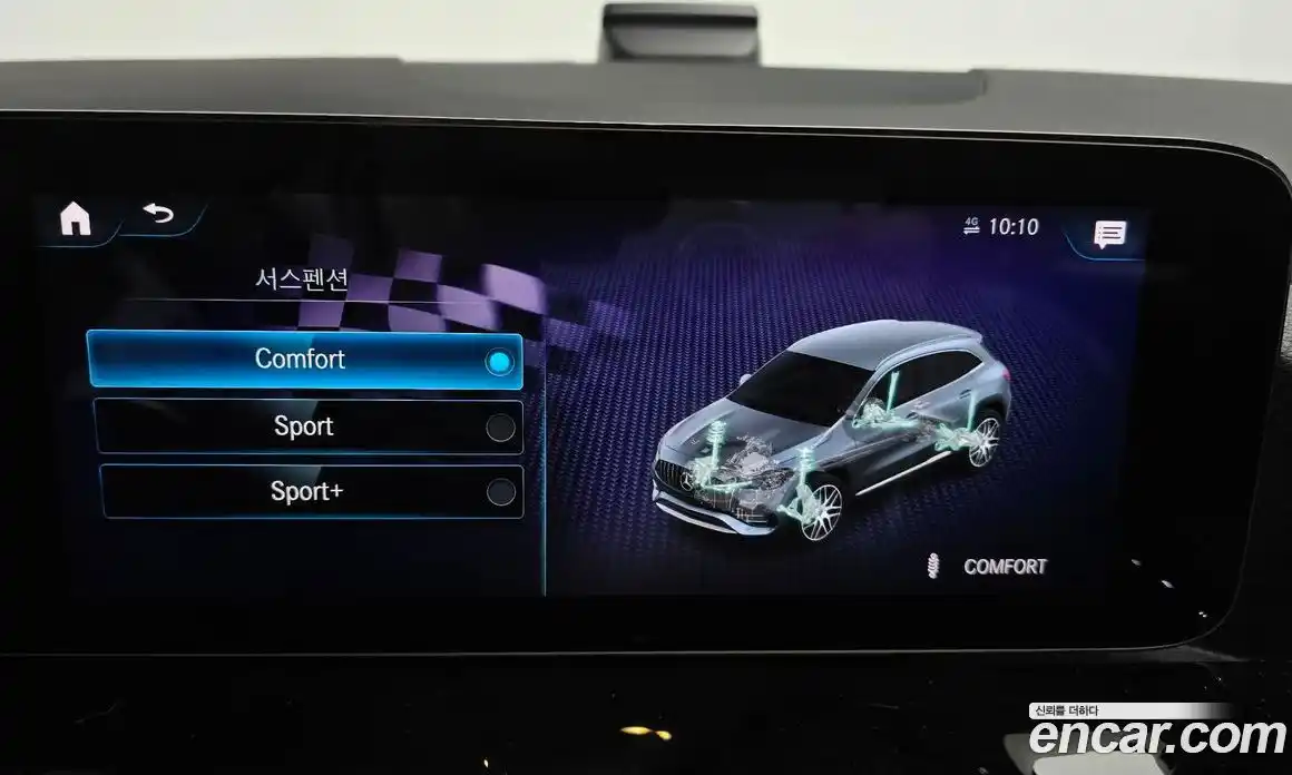 Mercedes-Benz GLA-Class 2022 2.0 Автомат в Москве № 137651, фото 14