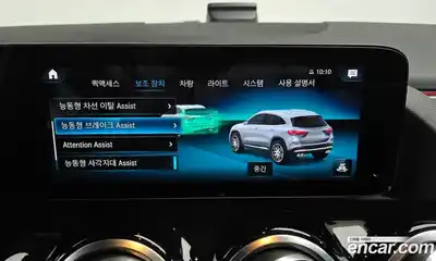 Mercedes-Benz GLA-Class 2022 2.0 Автомат в Москве № 137651, миниатюра 9