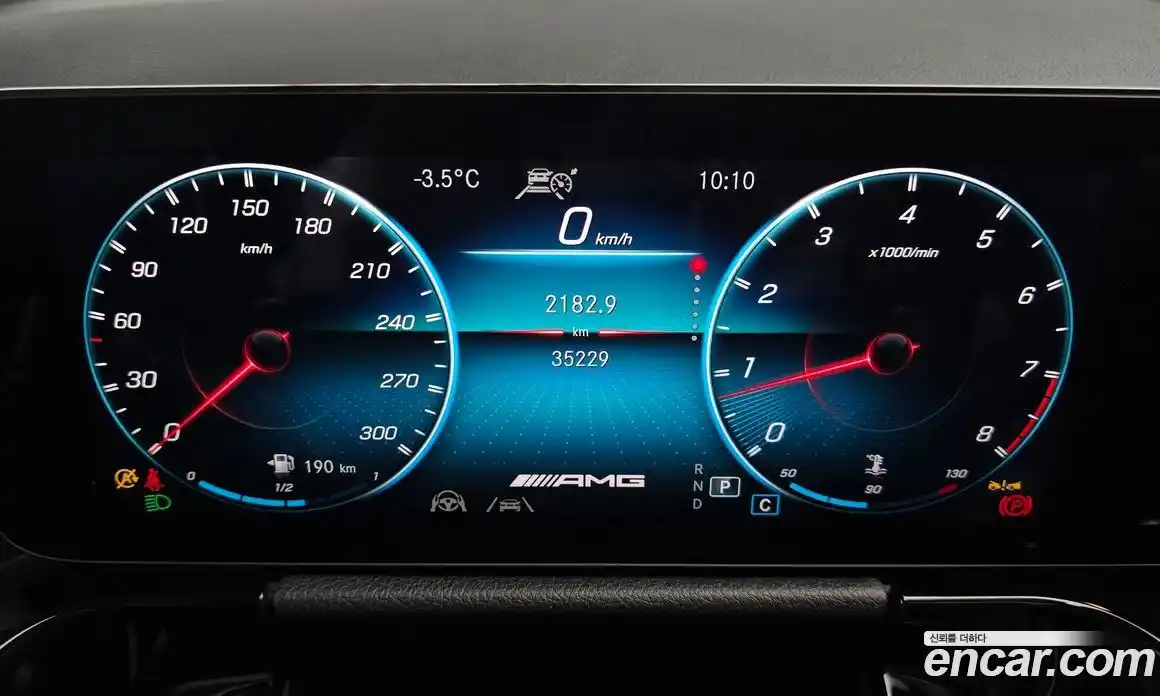 Mercedes-Benz GLA-Class 2022 2.0 Автомат в Москве № 137651, фото 10