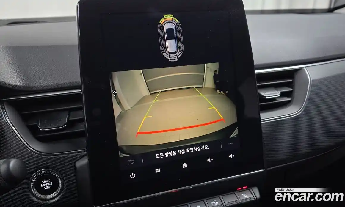 Renault XM3 2023 1.6 Автомат в Москве № 137833, фото 16