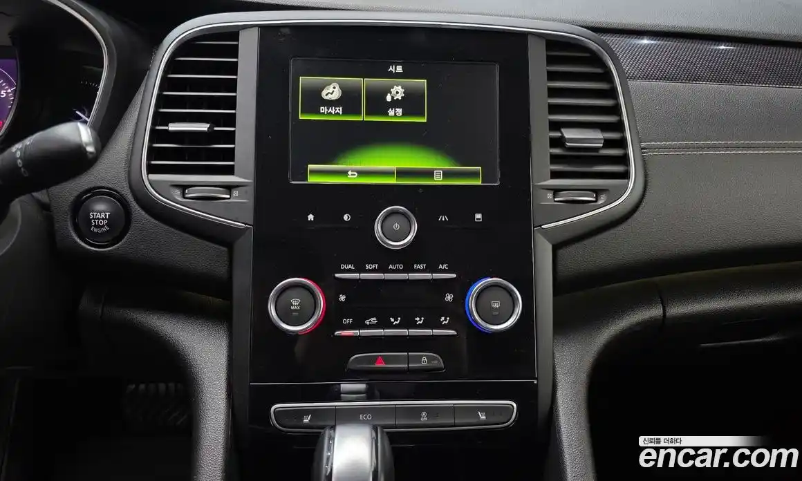 Renault SM6 2019 2.0 Автомат в Москве № 138019, фото 8