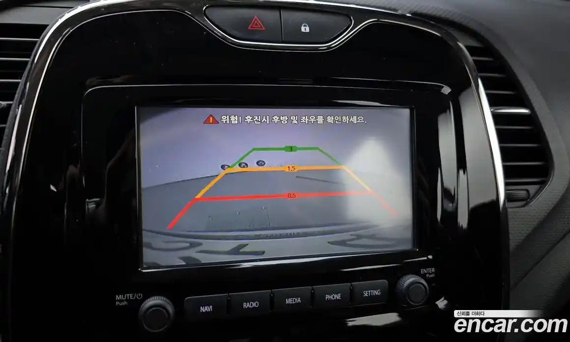 Renault QM3 2015 1.5 Автомат в Москве № 138669, фото 12