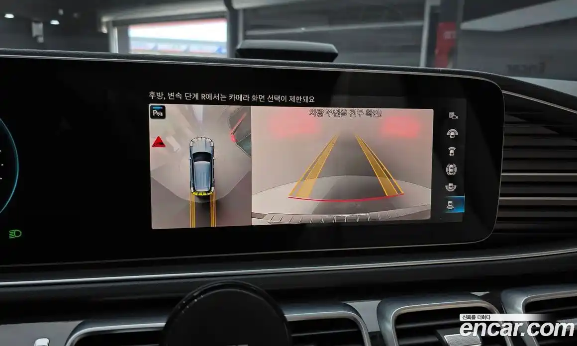 Mercedes-Benz GLE-Class 2022 2.0 Автомат в Москве № 141454, фото 16