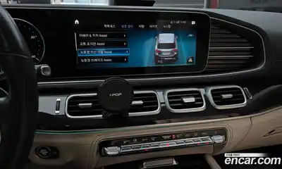 Mercedes-Benz GLE-Class 2022 2.0 Автомат в Москве № 141454, миниатюра 3